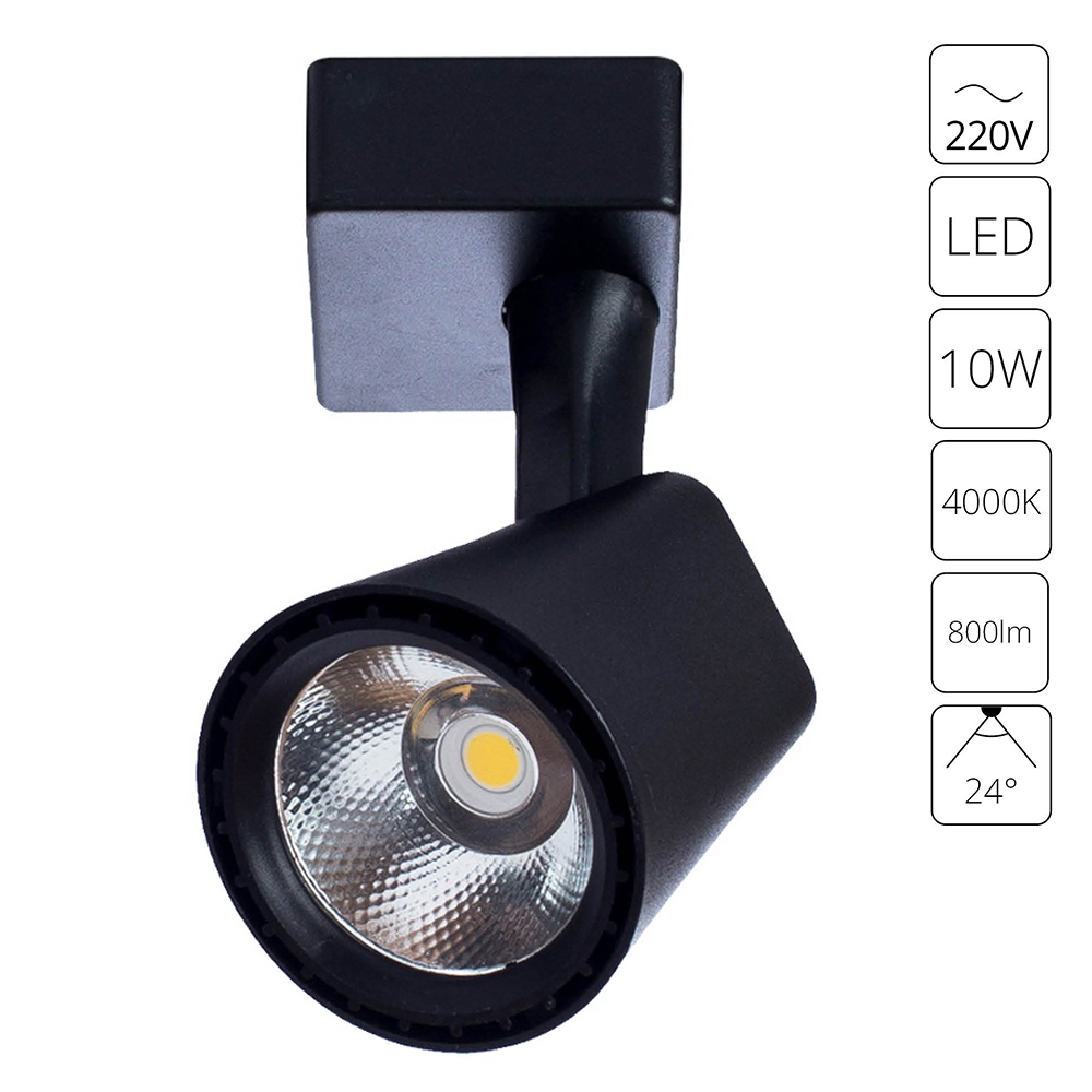 Трековый светильник Arte Lamp Amico A1810PL-1BK, цвет черный - фото 1
