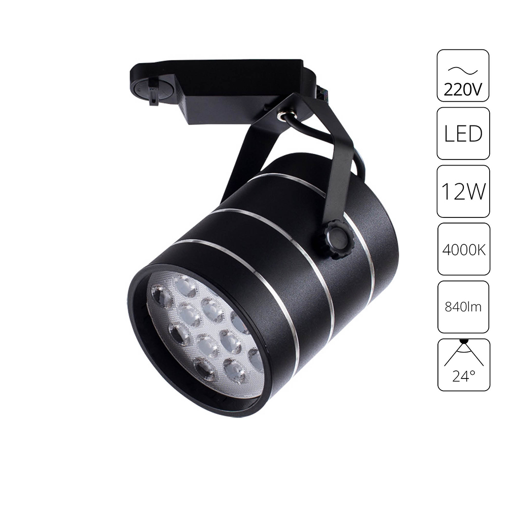 Трековый светильник Arte Lamp Cinto A2712PL-1BK, цвет черный - фото 1